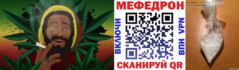 Купить закладку Метадон Мефедрон Гашиш Марихуана A PVP Осташков