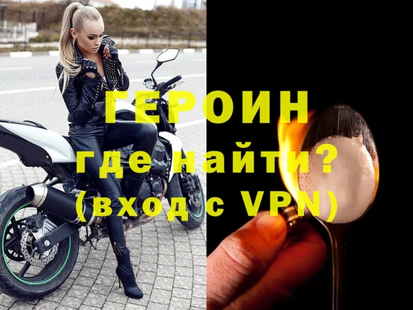 экстази Ладушкин