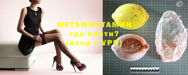 экстази Ладушкин