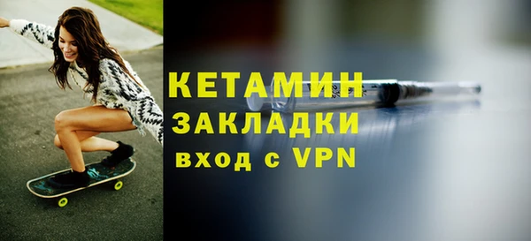 твердый Куйбышев