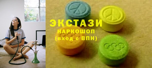 MESCALINE Лабытнанги