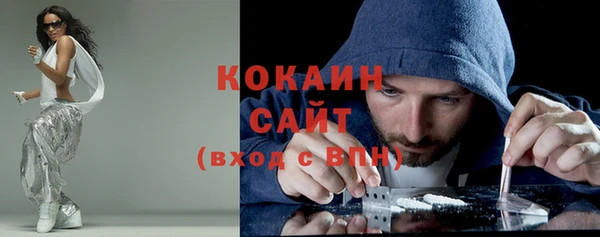 первитин Лагань