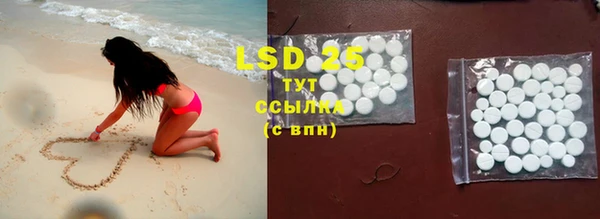 mdma Лиски