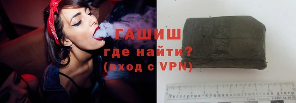 первитин Лагань