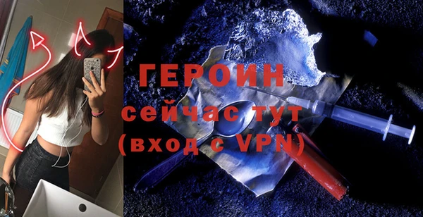 MESCALINE Лабытнанги