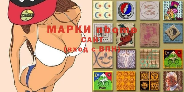 экстази Ладушкин