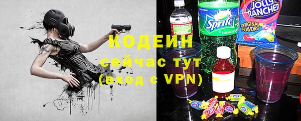 экстази Ладушкин