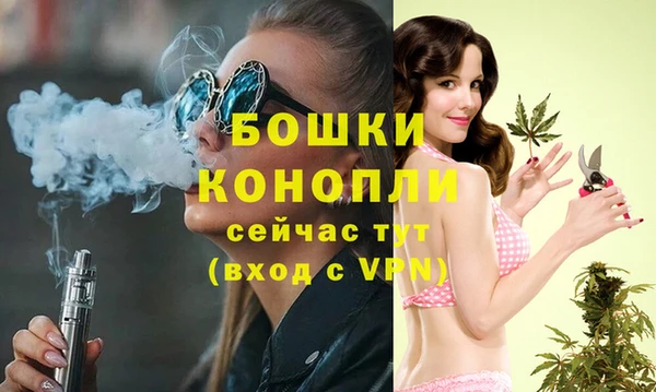 мефедрон VHQ Новый Уренгой