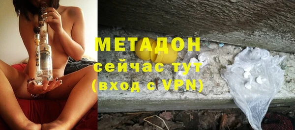 дмт Кукмор