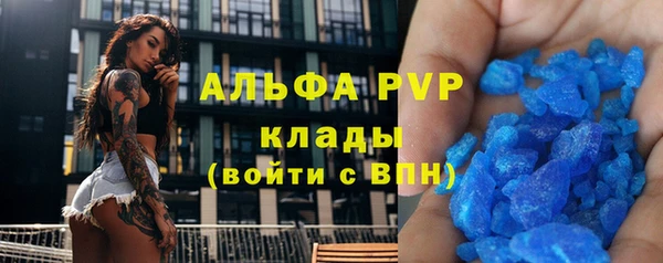 экстази Ладушкин