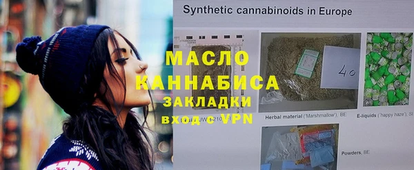 ешки Кулебаки