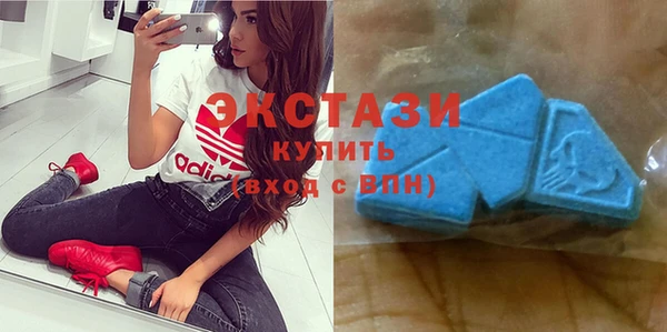 MESCALINE Лабытнанги